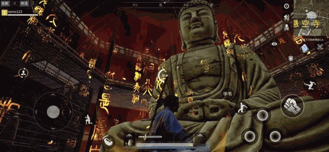 武侠乂官方下载