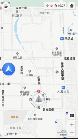 高德地图下载免费版