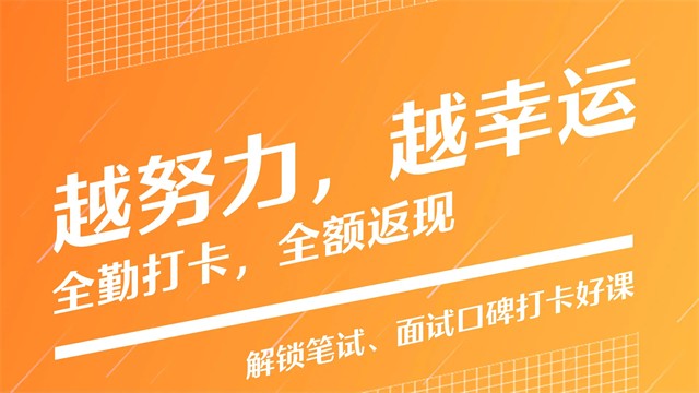 半月谈官方下载