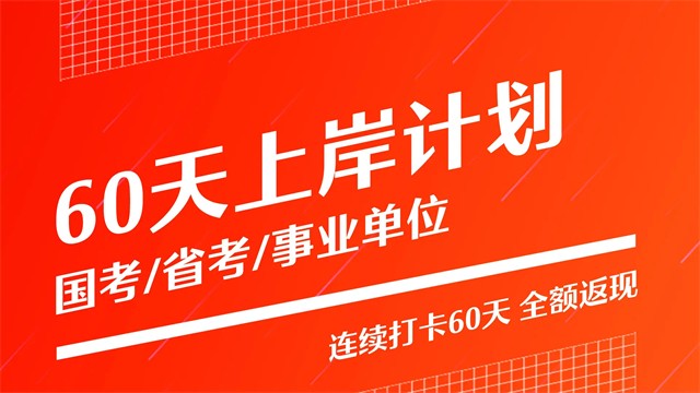 半月谈官方下载