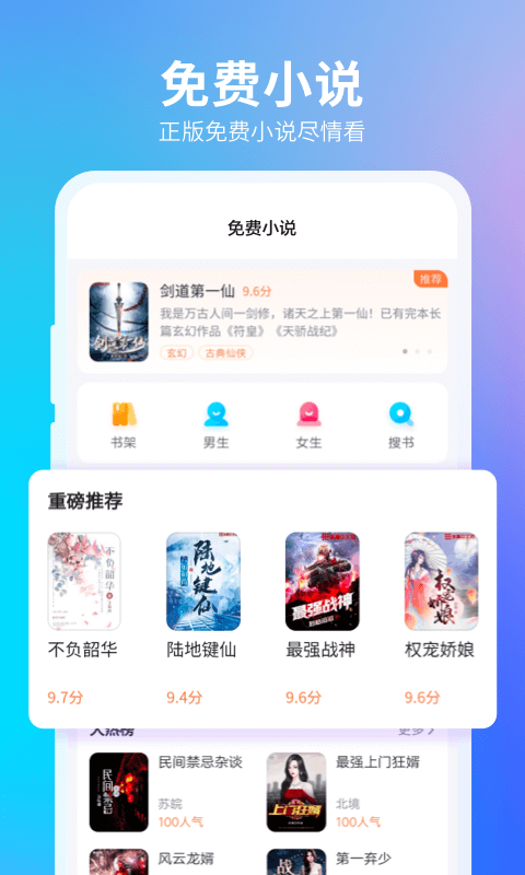 360浏览器下载最新版