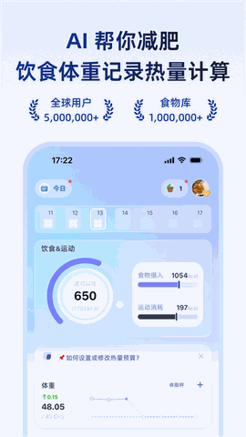小卡健康app官方下载安卓版