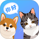狗狗翻译器下载安卓版