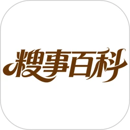 糗事百科app下载