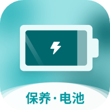 全能省电宝app免费下载