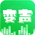 XA变声器最新版