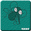 驱蚊助手app下载