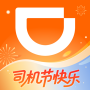滴滴车主免费版