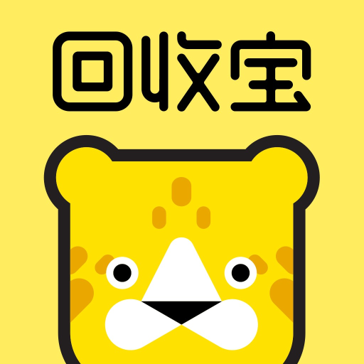 回收宝app下载