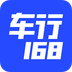车行168app下载