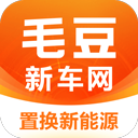 毛豆新车网手机版