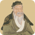 周公解梦原版