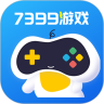 7399游戏盒子最新版