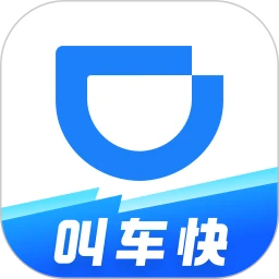 滴滴出行下载最新版本