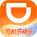 滴滴车主官方正版