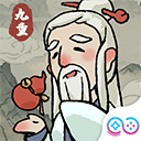 九重试炼无限金币版最新版