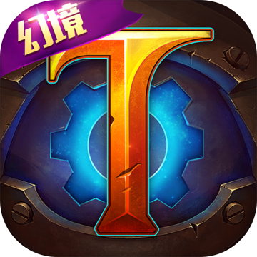 火炬之光下载手机版v3.08