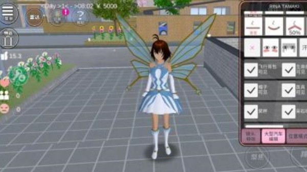 樱花校园下载模拟器