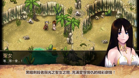 艾诺迪亚4无限属性版