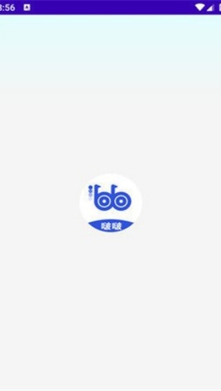 啵啵浏览器新版本