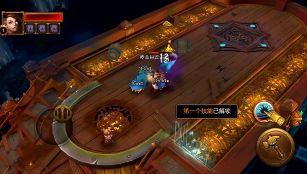 火炬之光下载安卓版