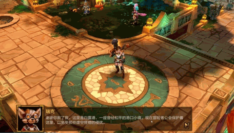 火炬之光下载安卓版