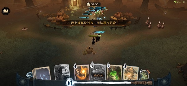 哈利波特魔法觉醒下载最新版