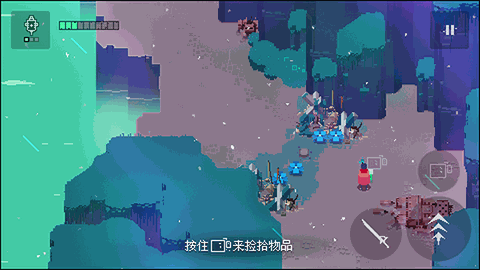 光明旅者手机版下载