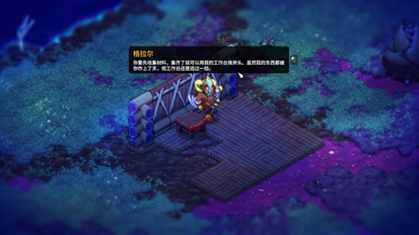 崩溃大陆2安卓汉化版