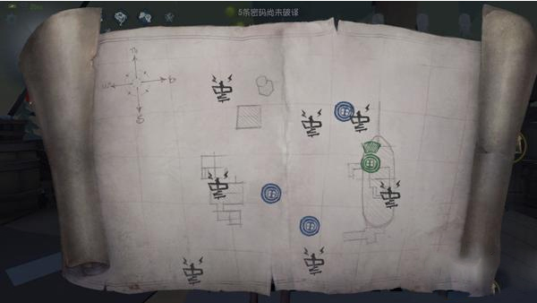 第五人格官方正版下载