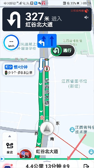 百度地图导航免费下载