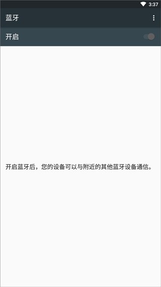 小云助手下载免费版下载