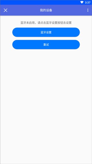 小云助手下载免费版下载
