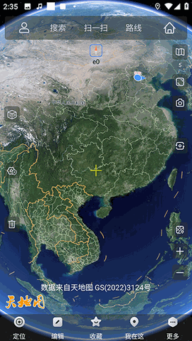 奥维互动地图卫星高清免费版