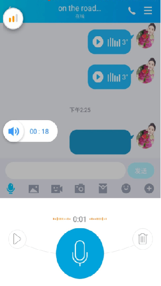 多多云手机免费版