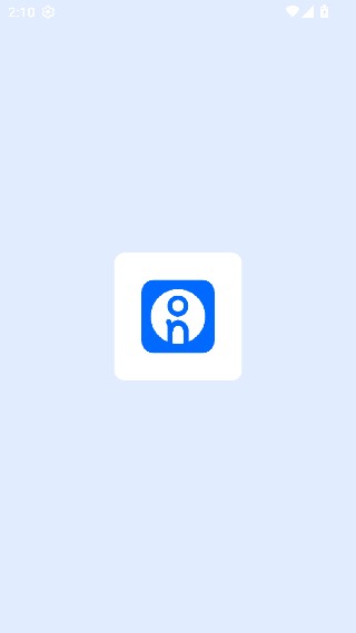 掌上客如云下载最新版