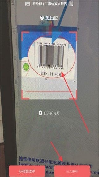 互动作业app下载