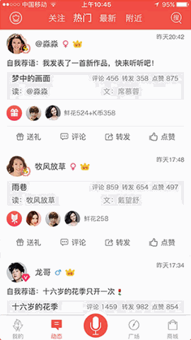全民k诗最新版