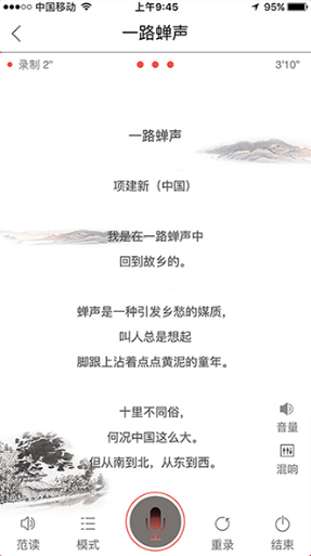 全民k诗最新版