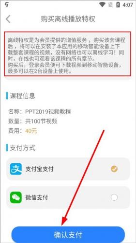 51自学网免费下载