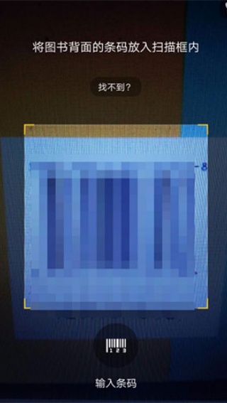快对作业app下载官方版