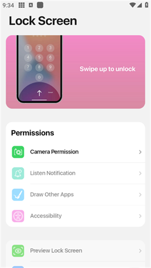 浣熊ios17启动器安卓版下载