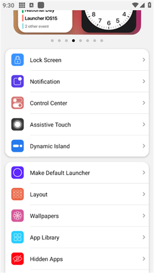 浣熊ios17启动器安卓版下载