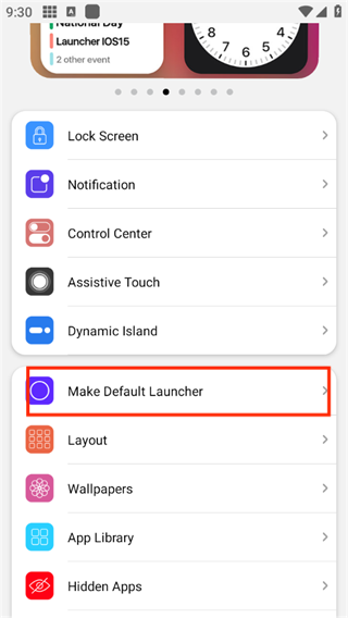 浣熊ios17启动器安卓版下载