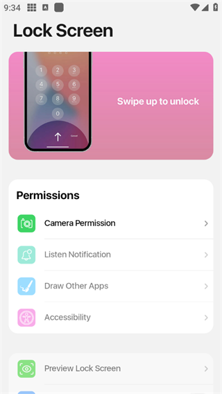 浣熊ios17启动器安卓版下载
