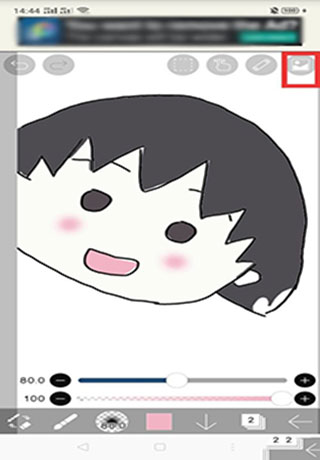 爱笔思画x最新版