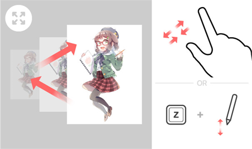 爱笔思画x免费版