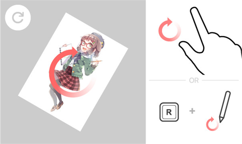 爱笔思画x免费版