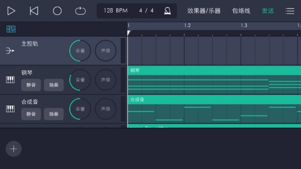 玩酷电音正式版下载