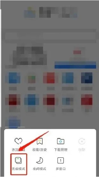 快搜浏览器app下载